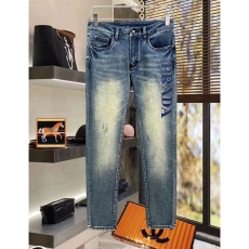 Prada Jeans